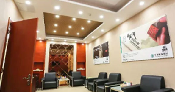 金融建筑（銀行）- VIP室