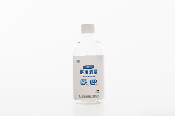 川譜樂?速干免洗手消毒液