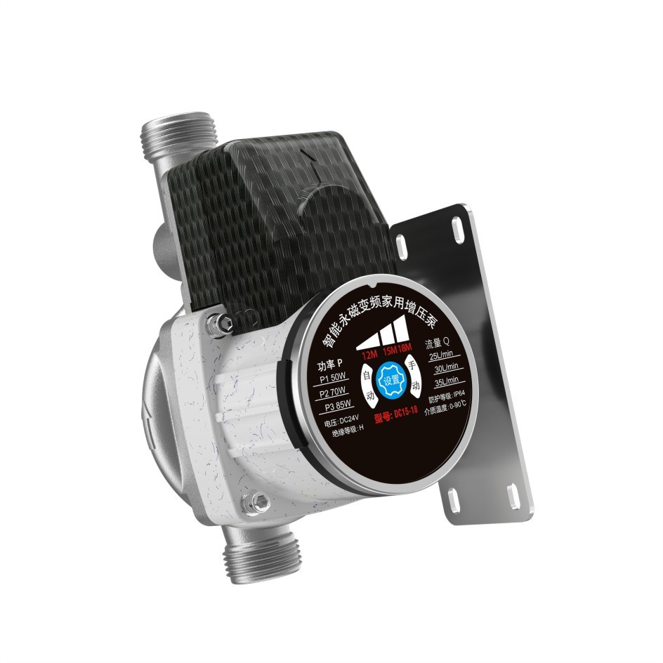 DC15-18 Circulation Pump