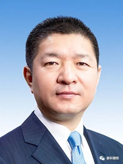 重磅！中國將成立鐵礦石集團(tuán)，姚林任籌備組負(fù)責(zé)人！
