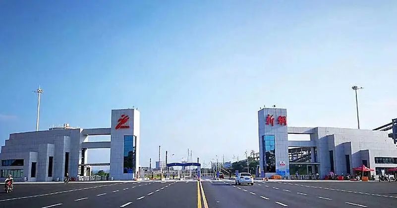 新消息！新鋼集團(tuán)正式并入中國寶武！