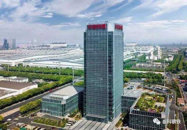 2021年我國(guó)特鋼進(jìn)口量604.07萬(wàn)噸、進(jìn)口金額101.58億美元！國(guó)內(nèi)高端特鋼進(jìn)口替代日趨迫切！