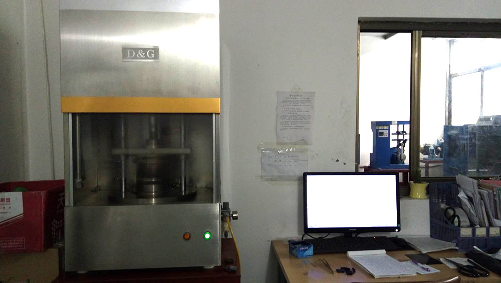Laboratory