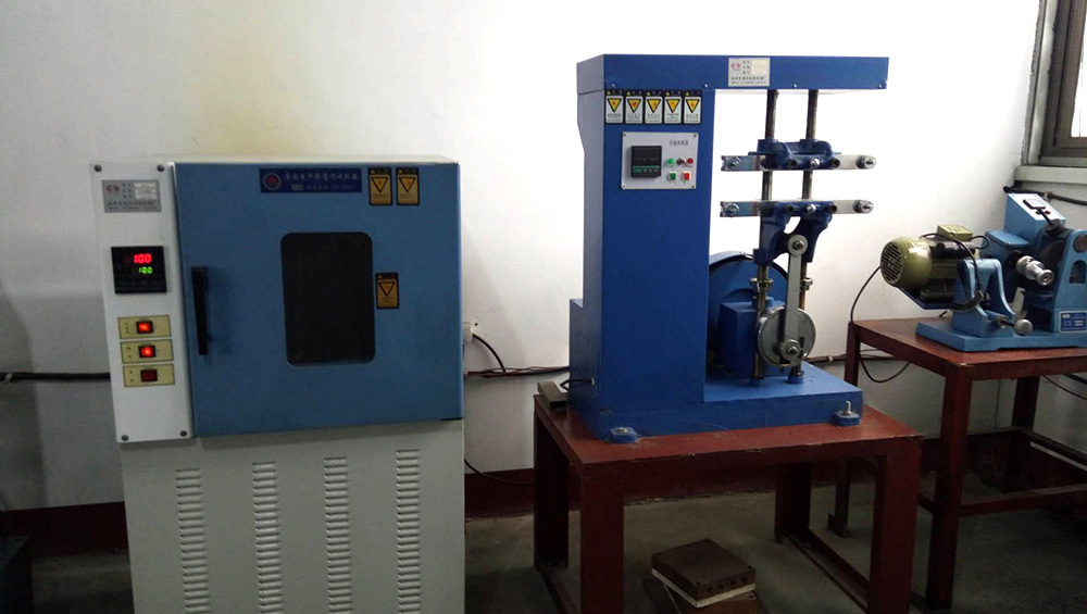 Laboratory