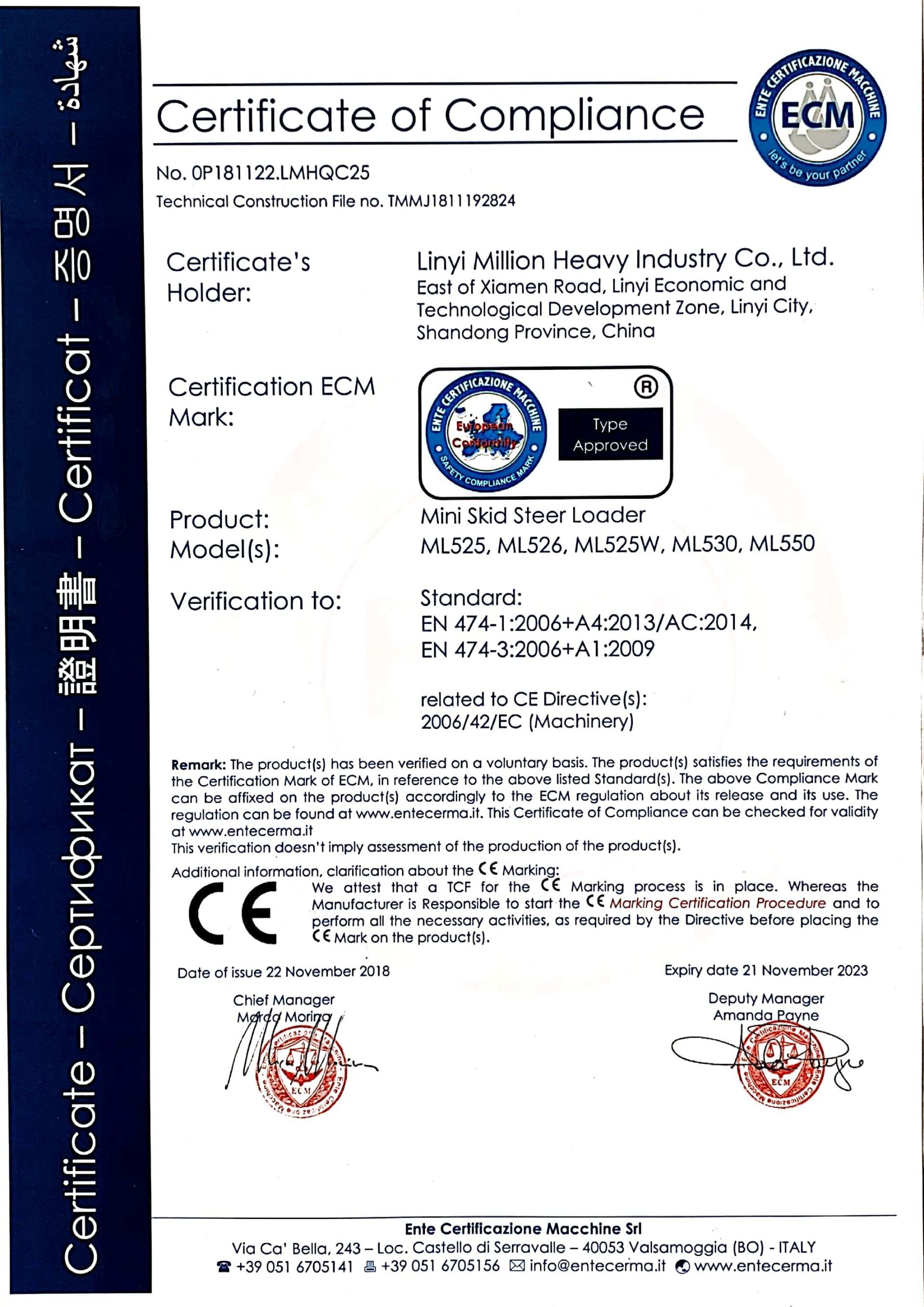 CE certification CE certification