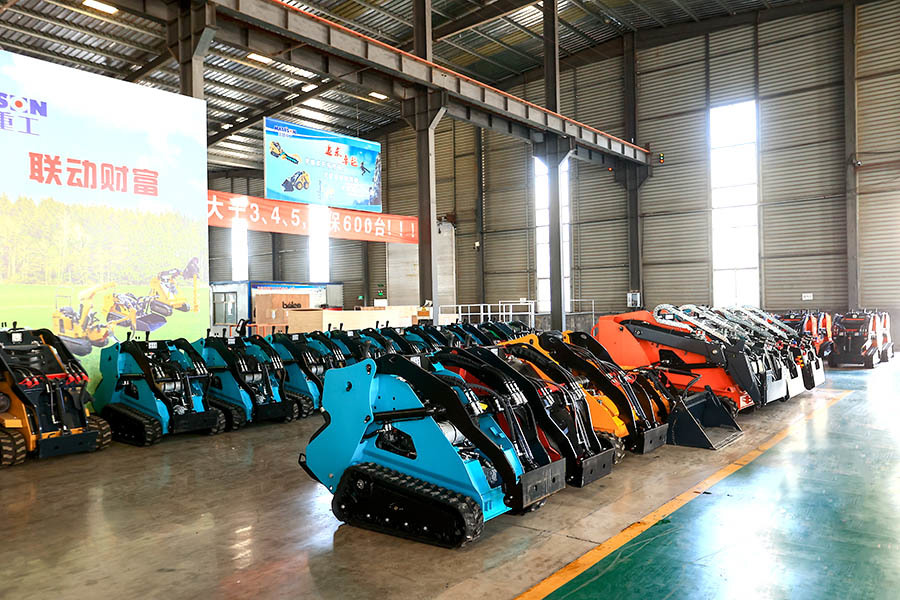 Factory Appearance