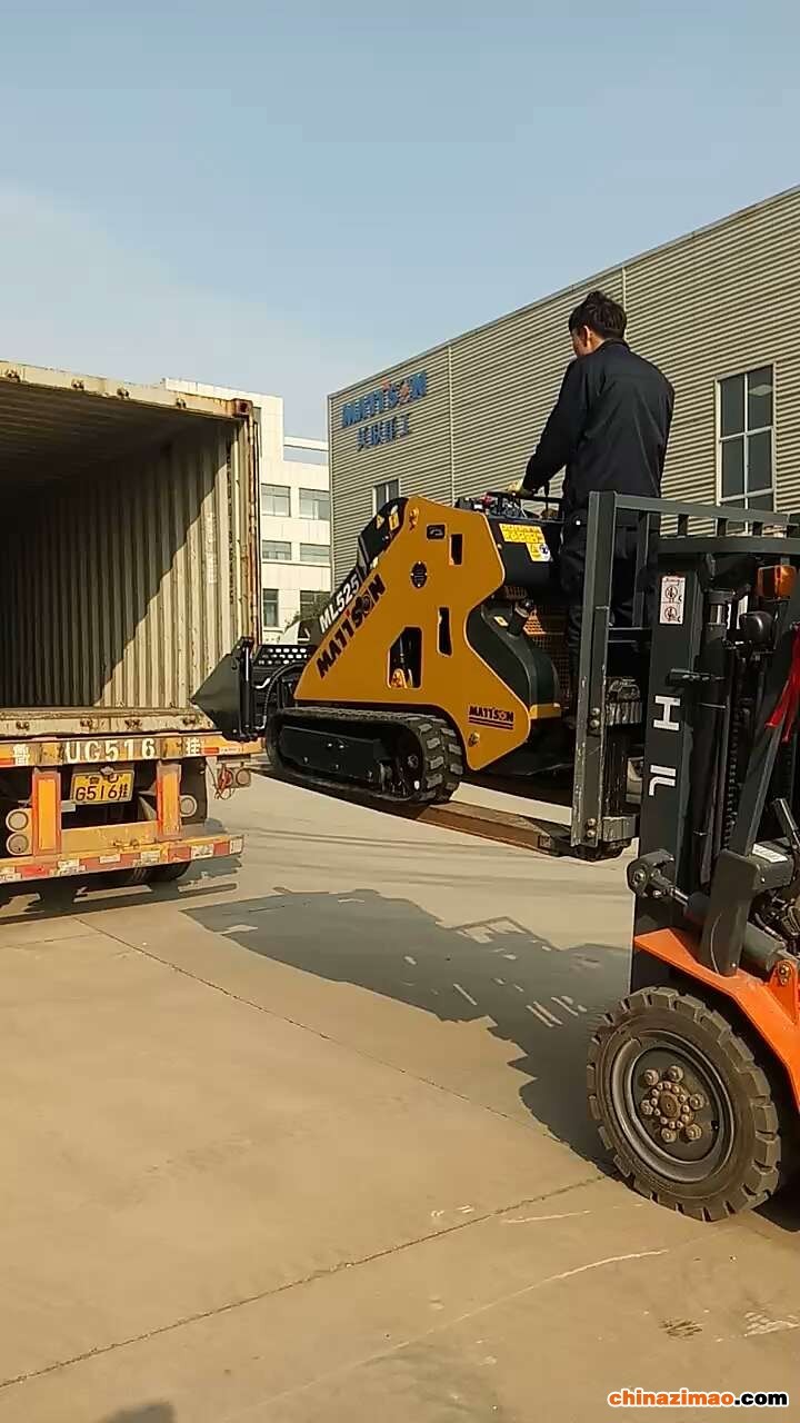 ss