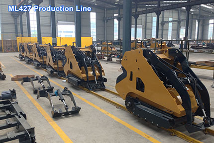 Factory Appearance