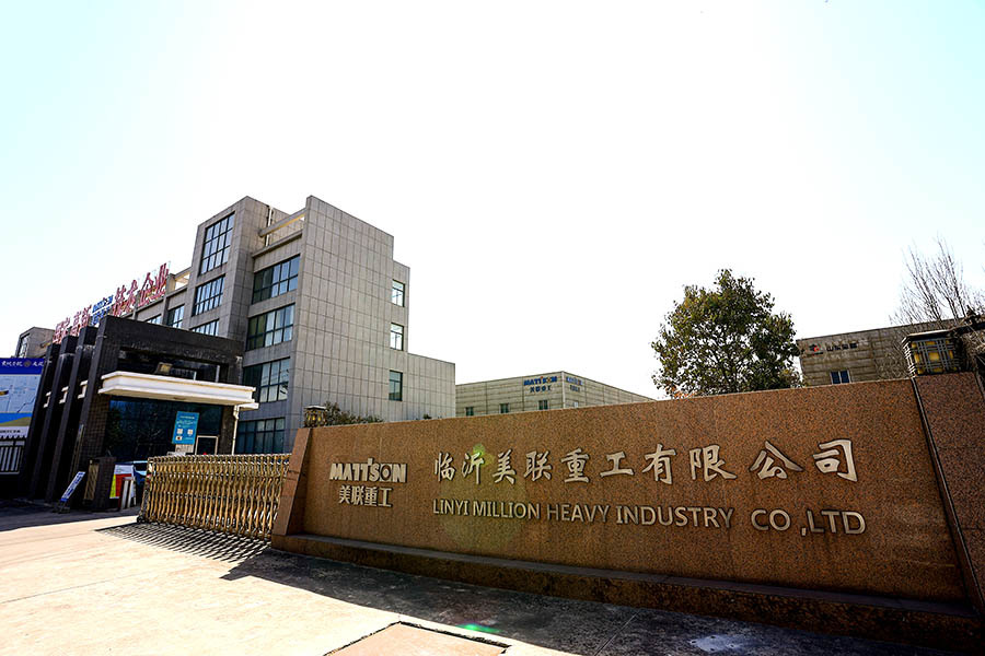 Factory Appearance