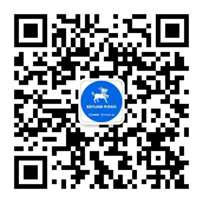 微信公众号