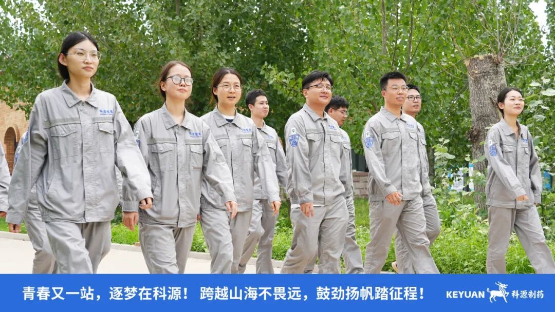 夢(mèng)想起航的地方 | 科源，我想對(duì)你說(shuō)！