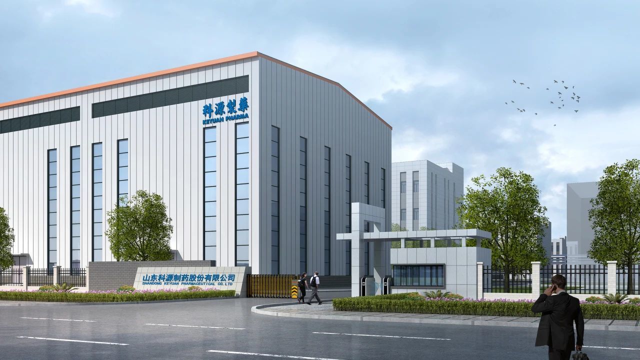健身心展风采，强凝聚燃激情 | 科源制药举行建厂20周年乒乓友谊赛！