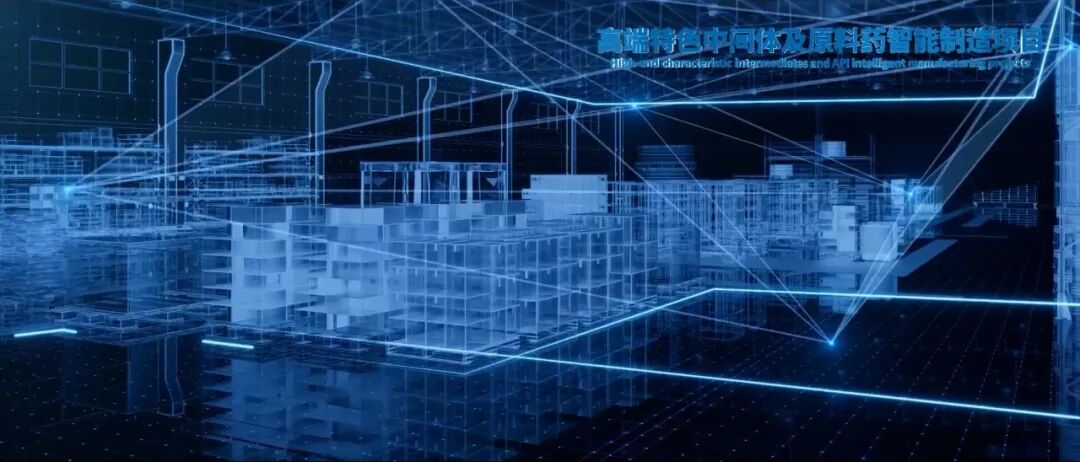 精益改善 降本增效（二） 科源制藥成立精益課題組，做好“小改小革”大文章！