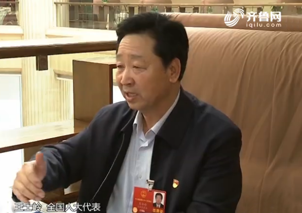 山東百多安醫(yī)療器械股份有限公司