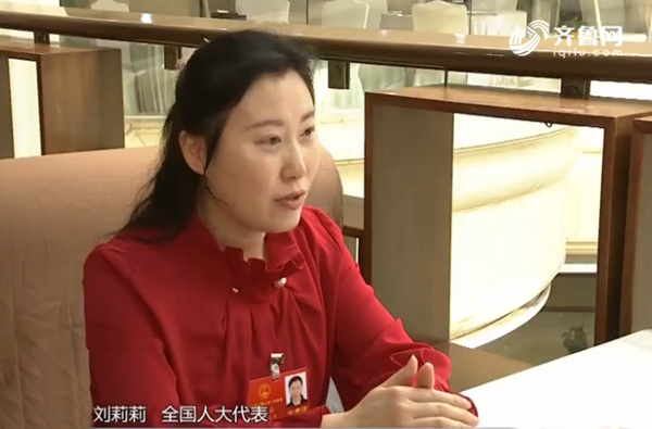 山東百多安醫(yī)療器械股份有限公司