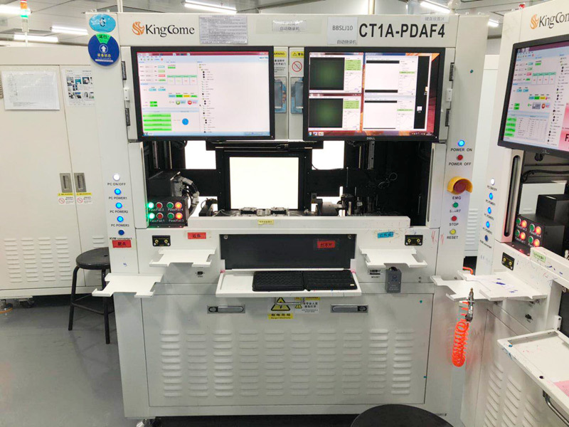 Auto PDAF Machine