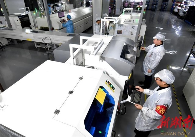 Hunan Kingcome Optoelectronics Co., Ltd