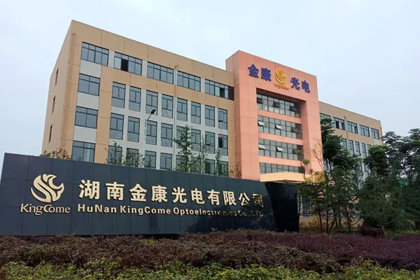 Company Profile
