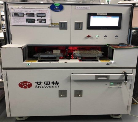 Auto Soldering Machine