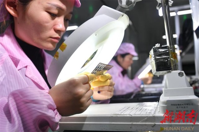 Hunan Kingcome Optoelectronics Co., Ltd