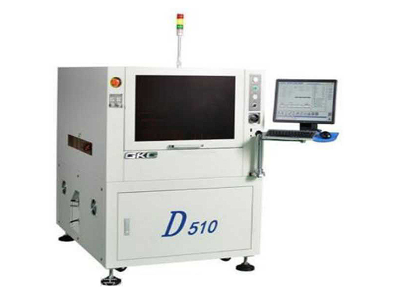 SMT Auto Dispensing Machine