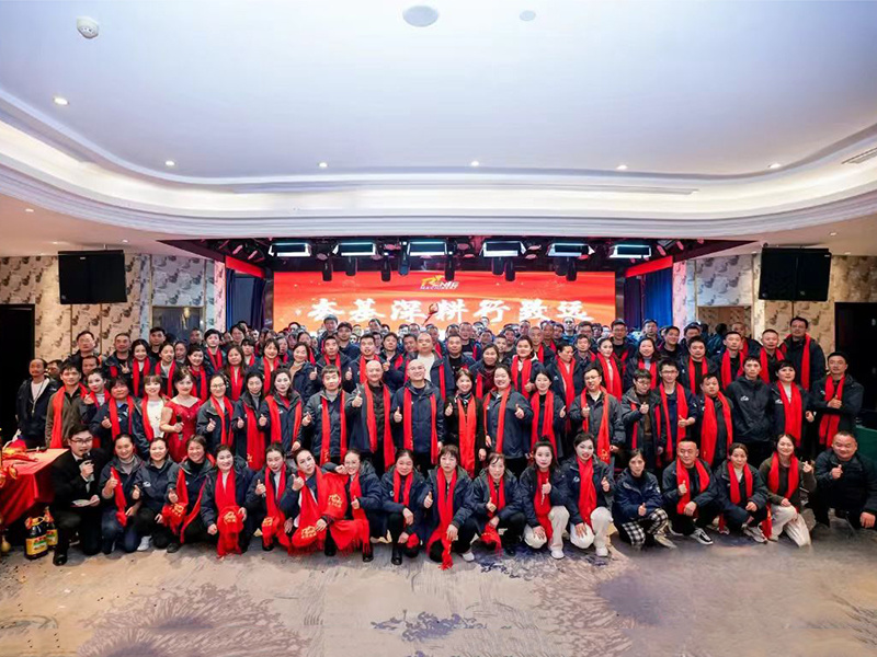 Team Introduction
