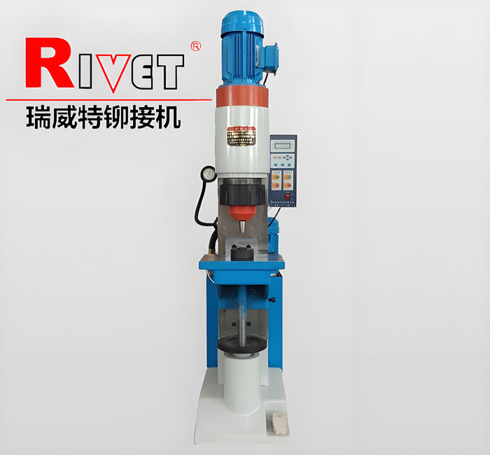 BM16-C Long stroke riveting machine| Hydraulic riveting machine|Orbital riveting machine