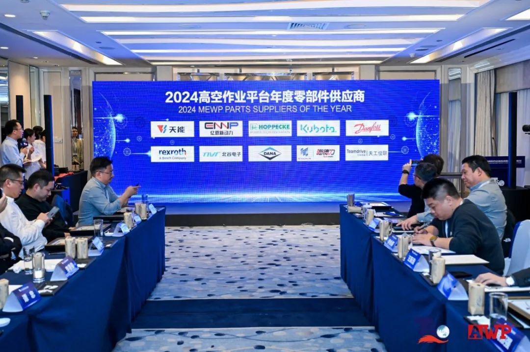 Компания Tiangong Junlian получает ежегодную награду «Лучший поставщик комплектующих» от Gaoji