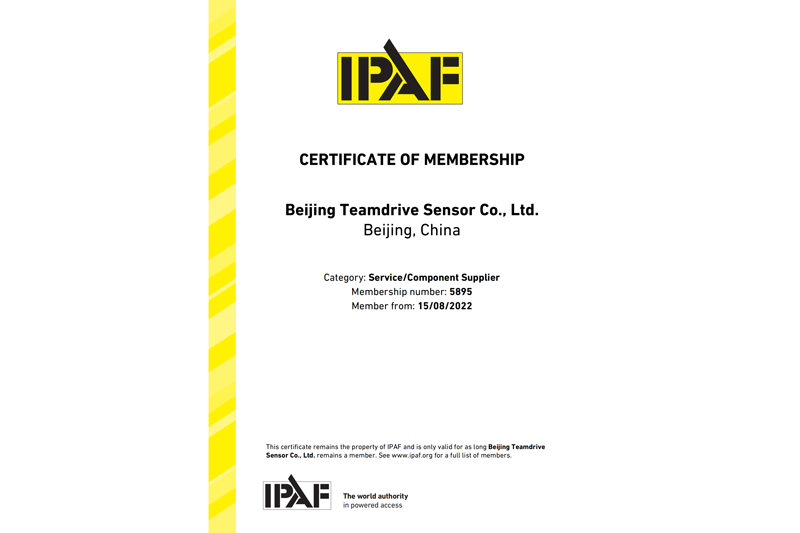 Сертификат членства IPAF