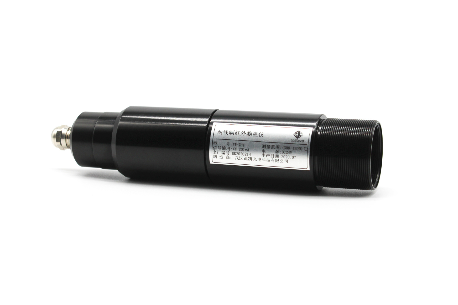 IT-7 Two-Wire Pyrometer