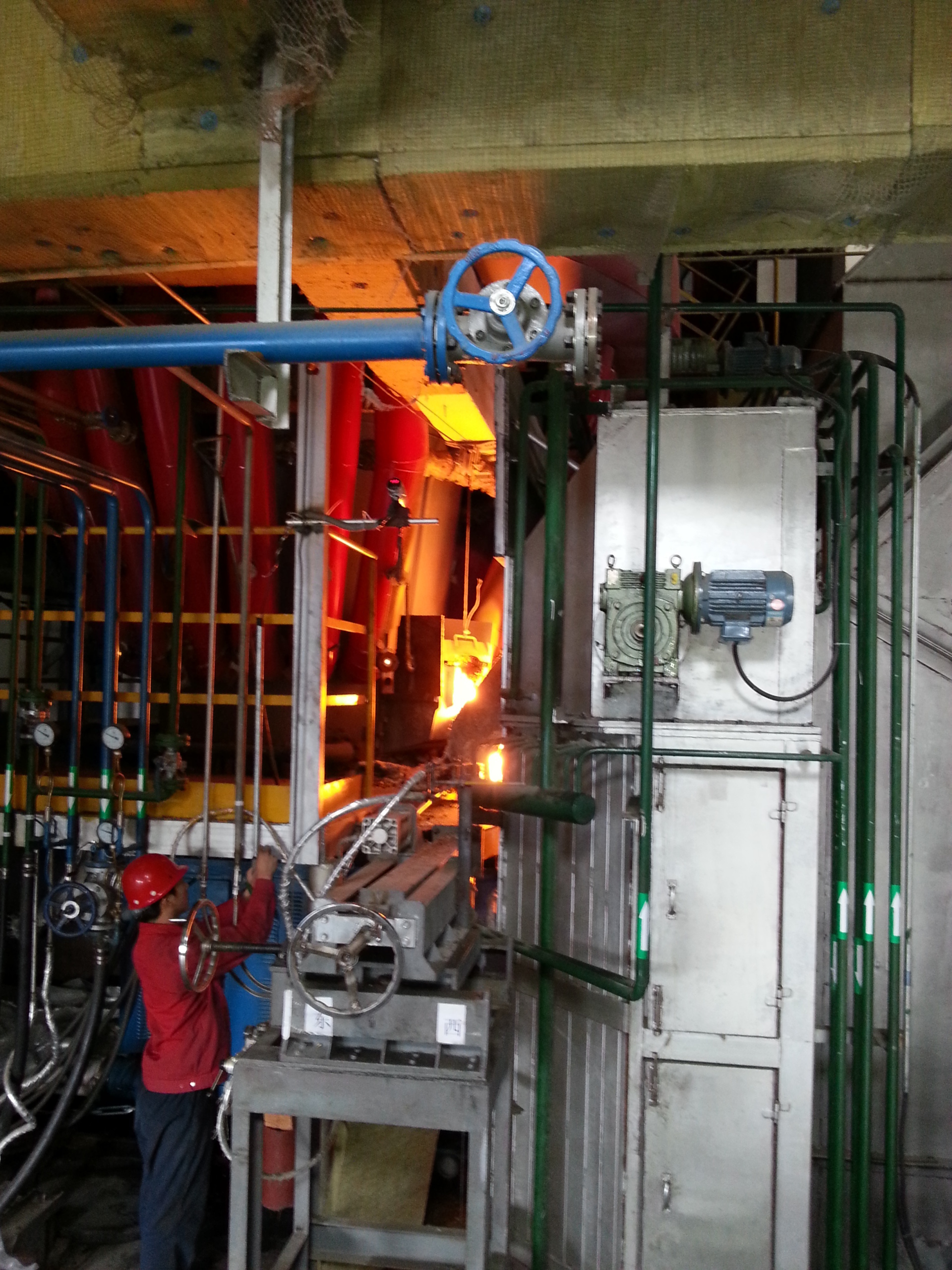 Metal Processing