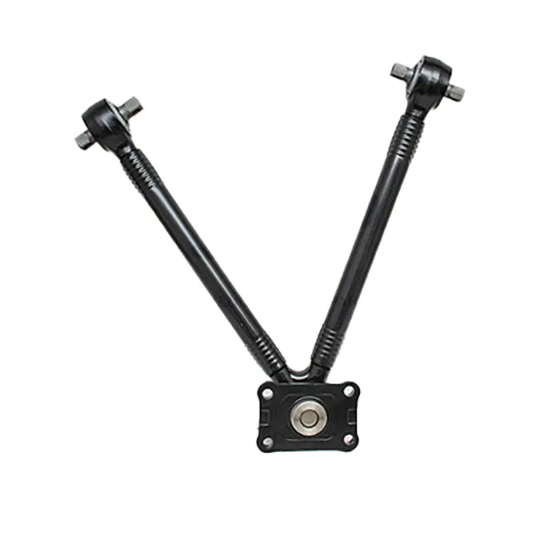 Thrust Rod