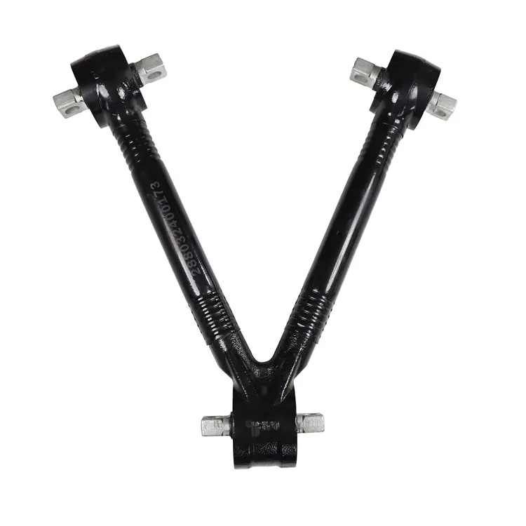 Thrust Rod