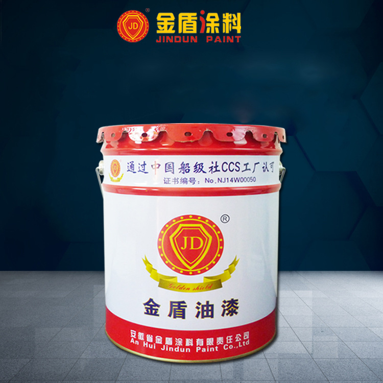 C53-33快干醇酸防锈漆