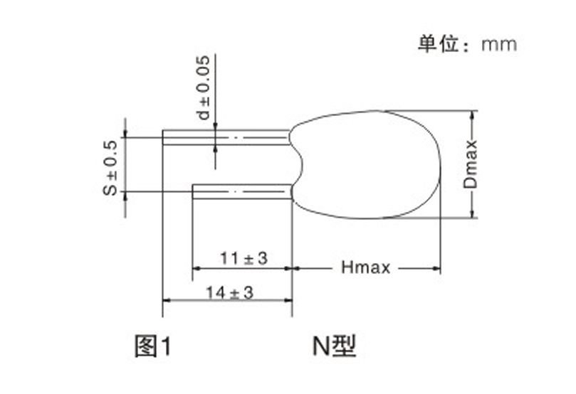 微型树脂包封固体电解质钽电容器