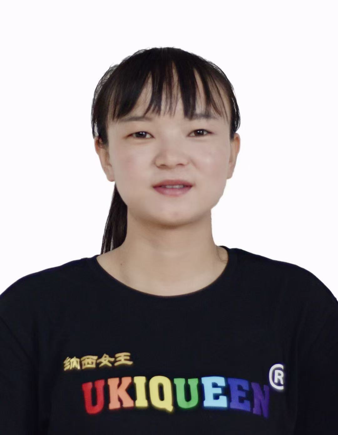 小岳