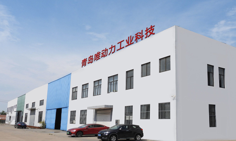 QINGDAO WEIDONGLI QINGDAO WEIDONGLI