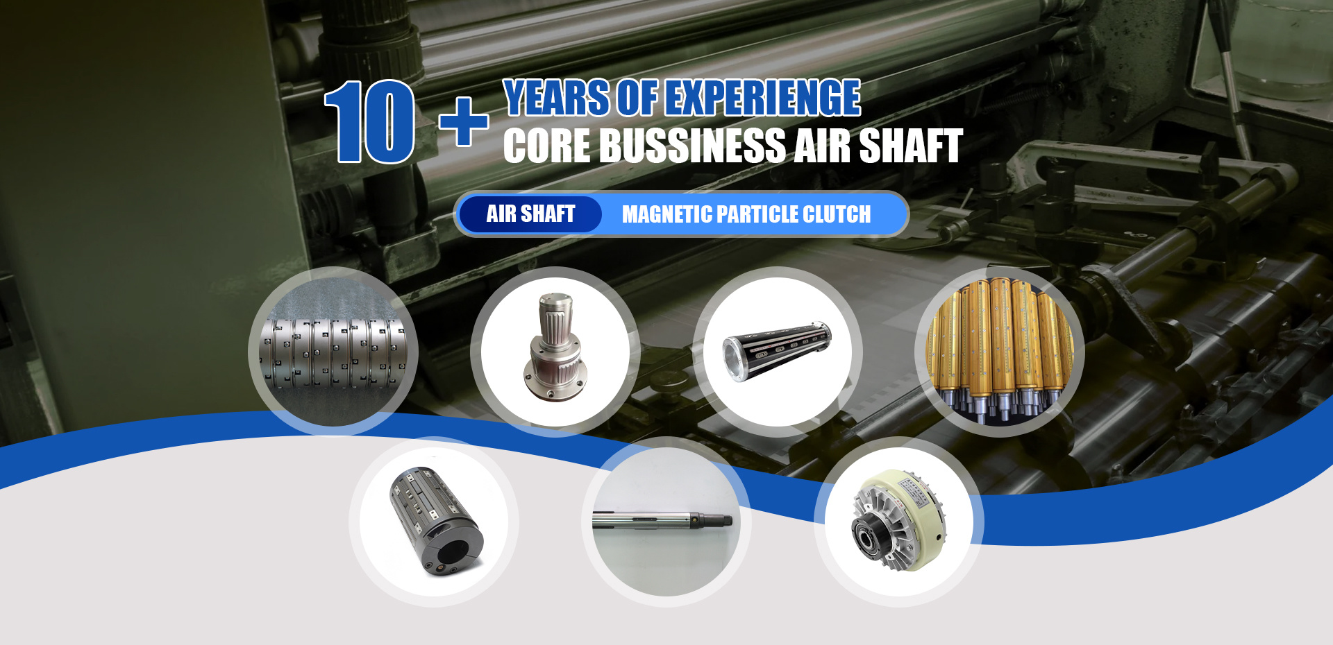 QINGDAO WEIDONGLI INDUSTRIAL TECHNOLOGY CO., LTD.
