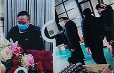 获得 获得