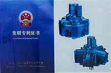 发明 发明