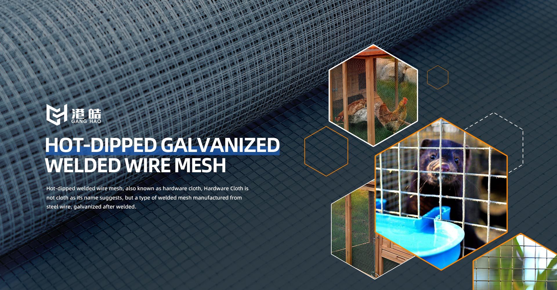 Pengrui Wire Mesh Manufacture