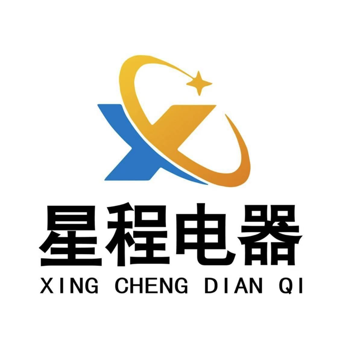 Xingcheng