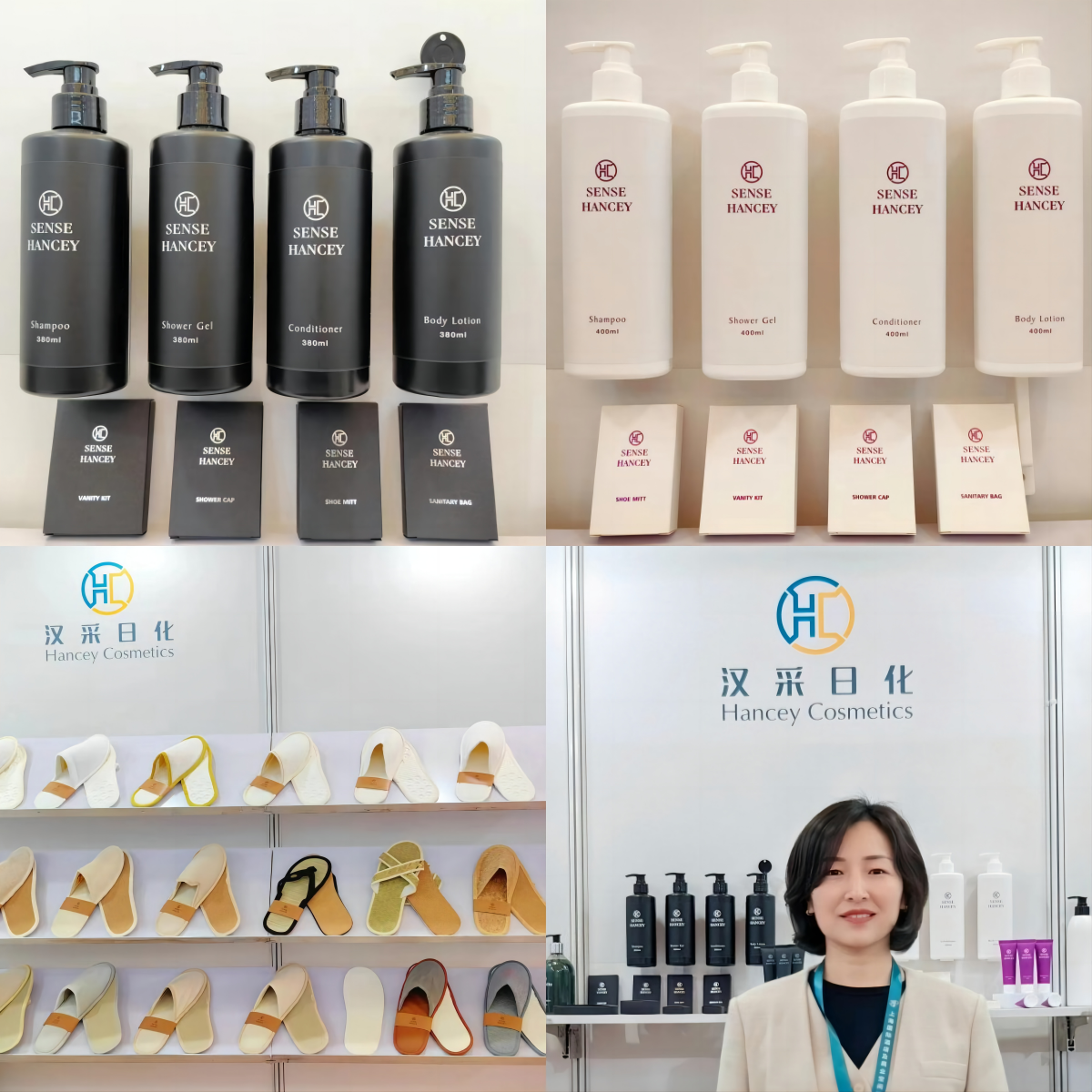 2024 Shanghai Exihibition