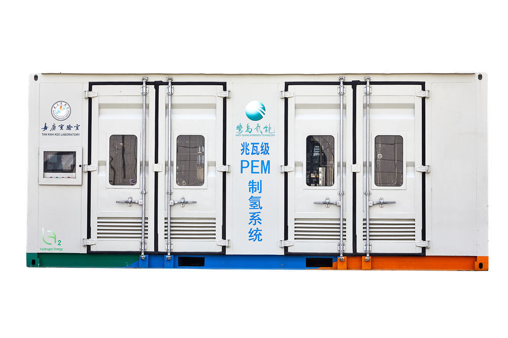 PEM制氢系统 PEM制氢系统