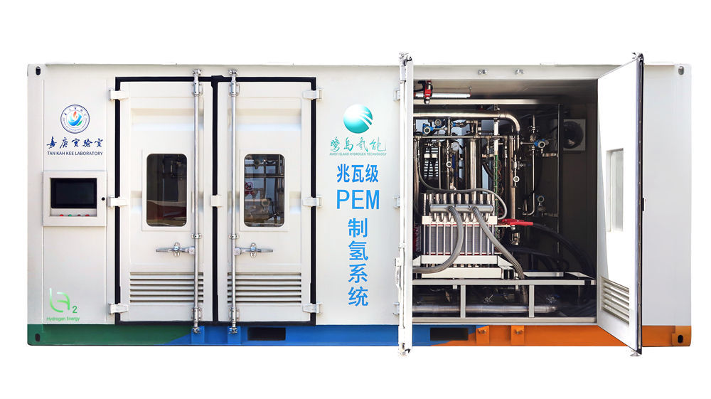 PEM制氢系统 PEM制氢系统