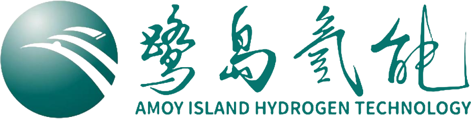 鹭岛氢能