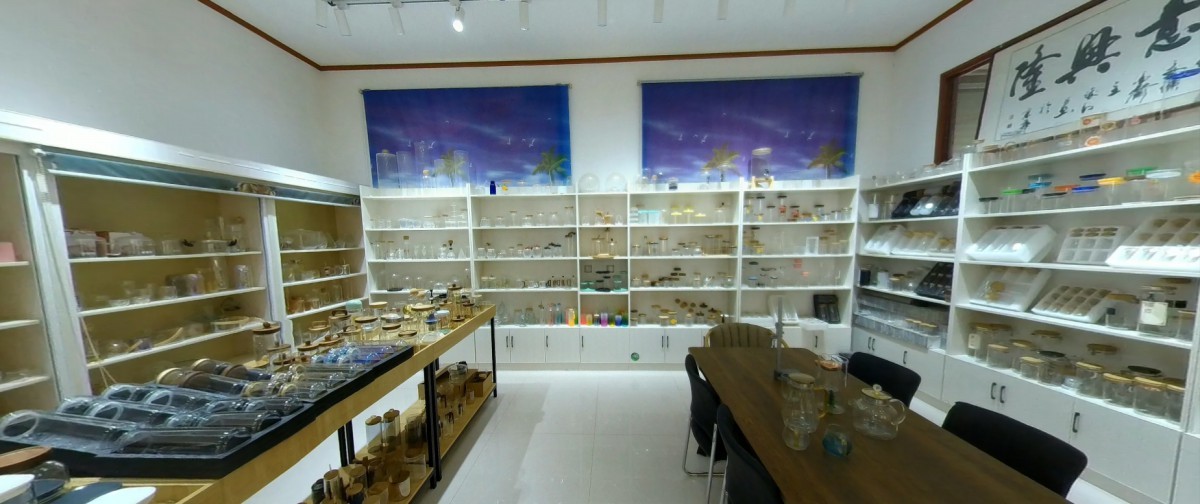 Factory1
