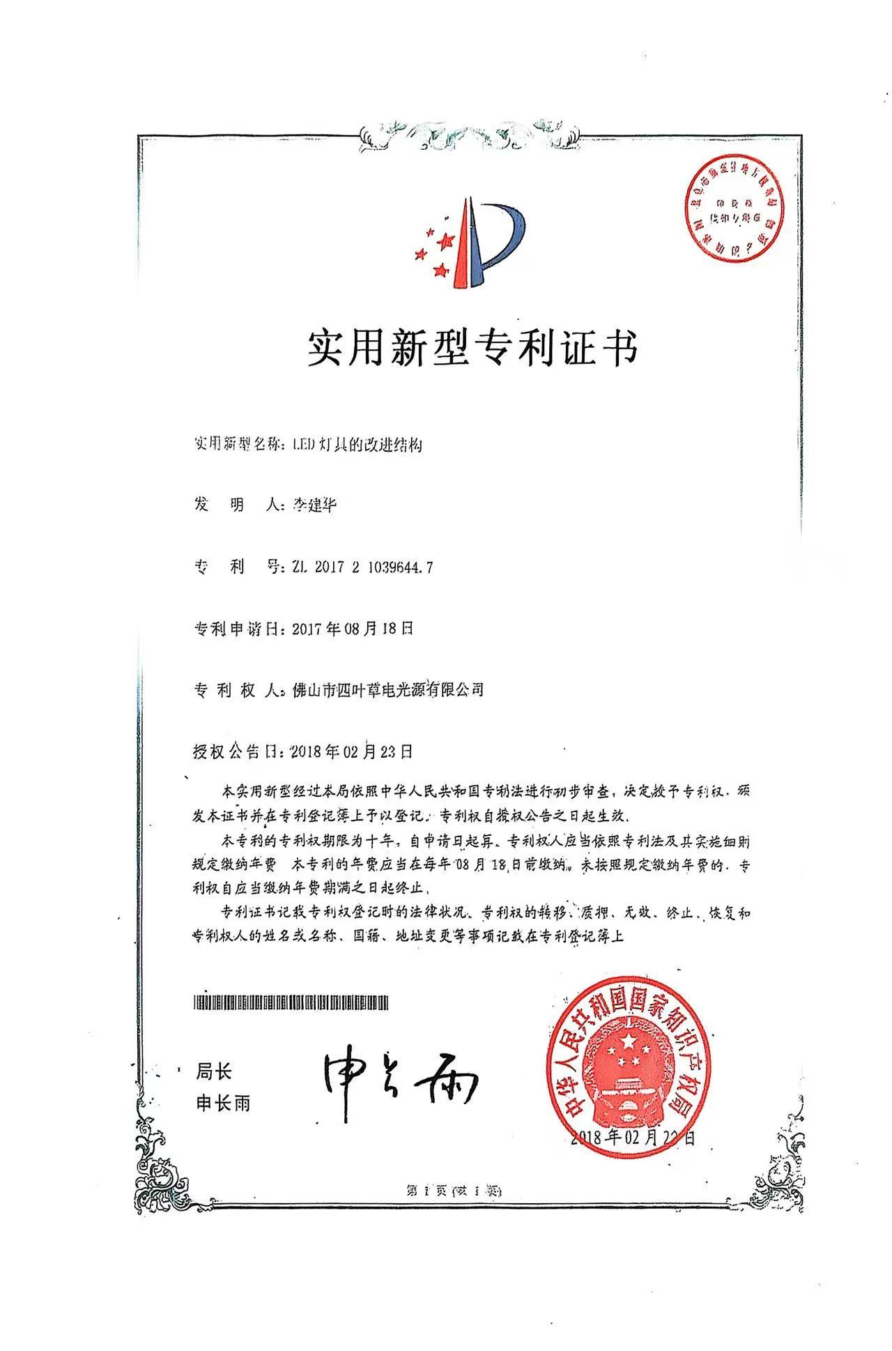 图片名称