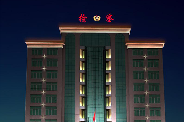 图片名称