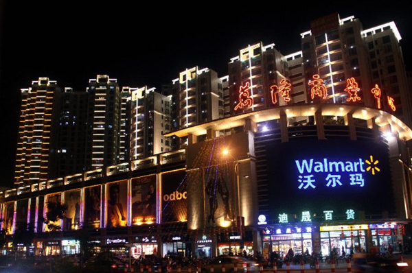 图片名称 图片名称